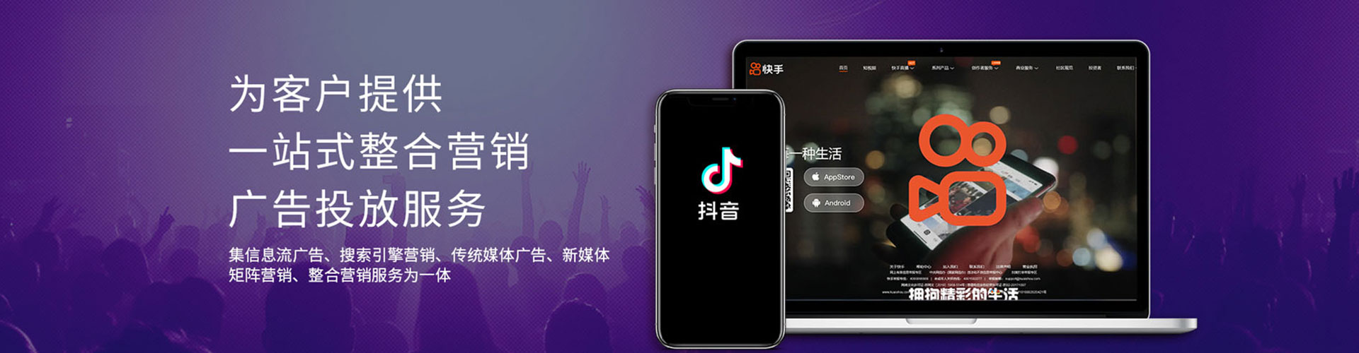 泊头sem专员