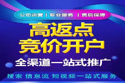 百度关键词优化推广：如何精准抓住用户需求