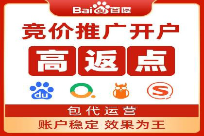 某品牌SEM竞价广告的创意案例